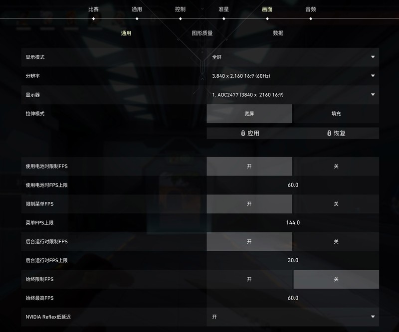 离平民玩家更近一步，影驰 RTX 5060 Ti 圣刃首发评测