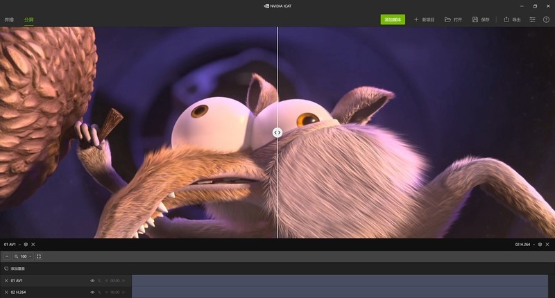 离平民玩家更近一步，影驰 RTX 5060 Ti 圣刃首发评测