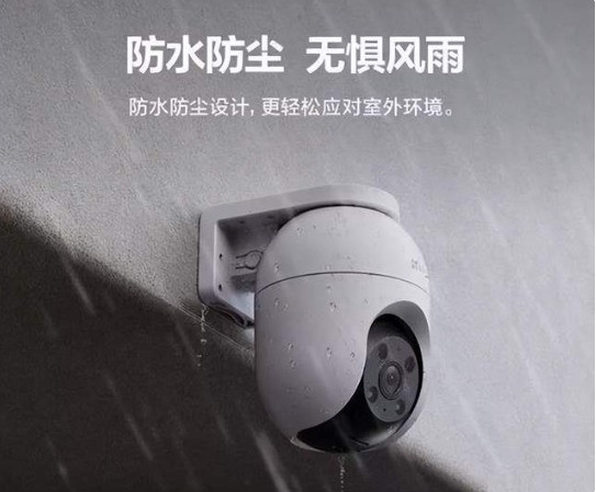 横评实测：格行视精灵VS海康星光级监控！从场景需求到功能配置，一文读懂如何避坑