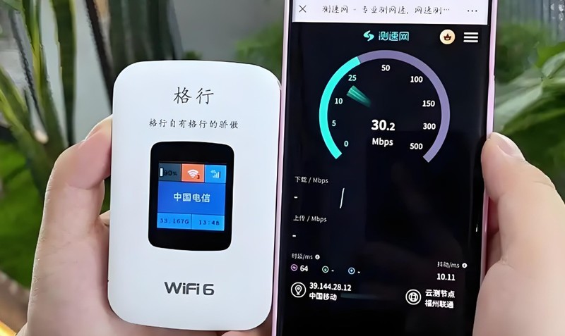流量虚标？续航掺水？格行随身wifi是虚假宣传吗？