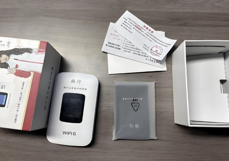 流量虚标？续航掺水？格行随身wifi是虚假宣传吗？