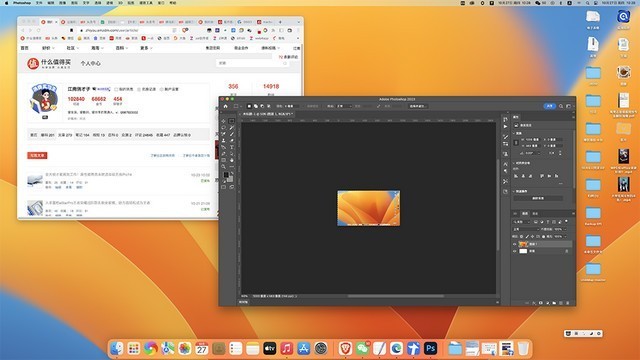 性能直逼两万多元的MacBook Pro，打造可以横着走的“小钢炮”