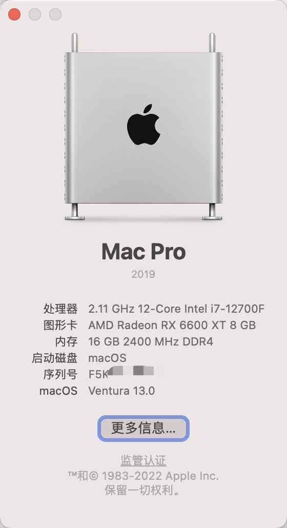 性能直逼两万多元的MacBook Pro，打造可以横着走的“小钢炮”