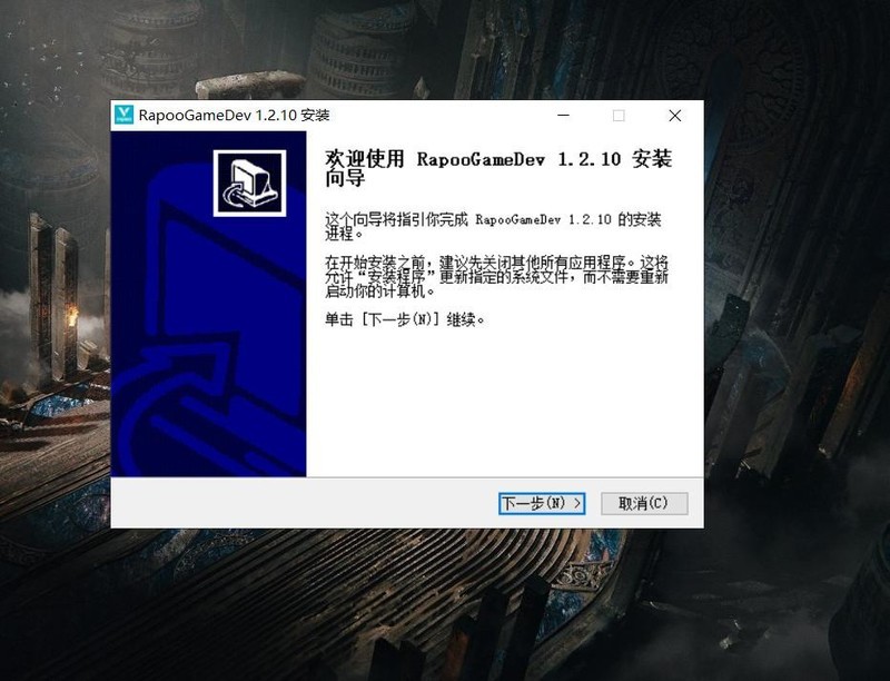 半价买“狗屁王”？雷柏VT9轻量化电竞游戏鼠标分享