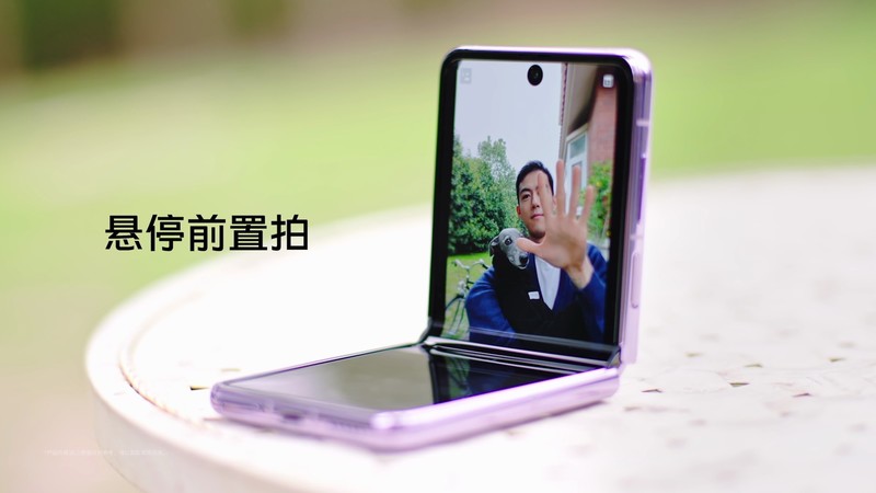vivo X Fold2、X Flip卖爆了！实力诠释折叠屏手机天花板