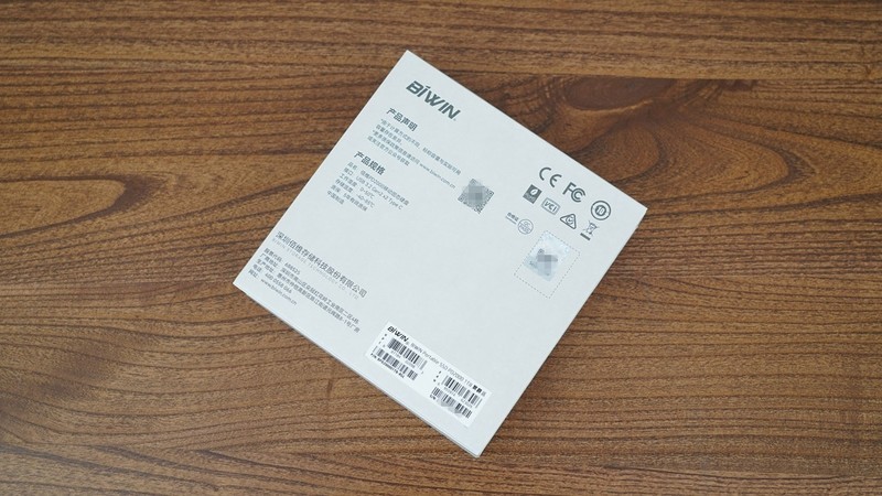 AI助力，高效传输，佰维 PD2000 1TB移动固态硬盘体验分享