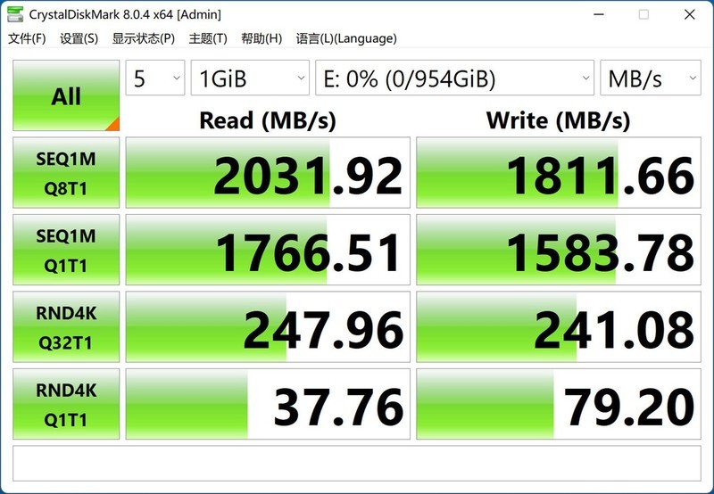 AI助力，高效传输，佰维 PD2000 1TB移动固态硬盘体验分享