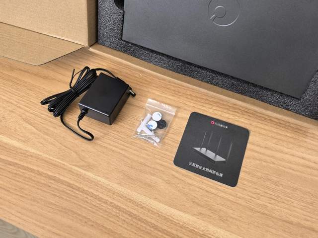 打工人的第一台企业级智能组网神器？蒲公英X5Pro体验