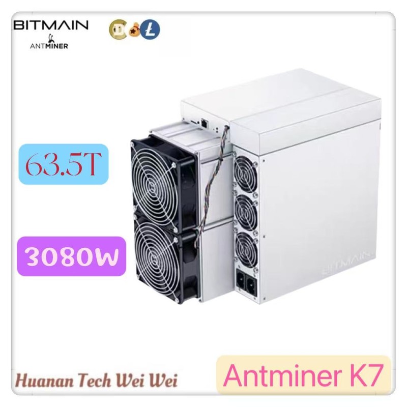 ANTMINER蚂蚁K7 63.5T CKB领域的王者