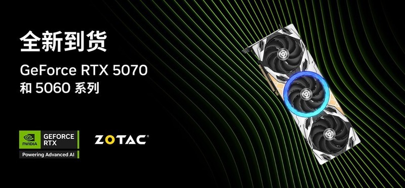 索泰 RTX 5070 SOLID OC游戏显卡拆解评测：扎实用料+优秀散热