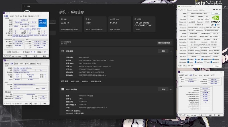 索泰 RTX 5070 SOLID OC游戏显卡拆解评测：扎实用料+优秀散热