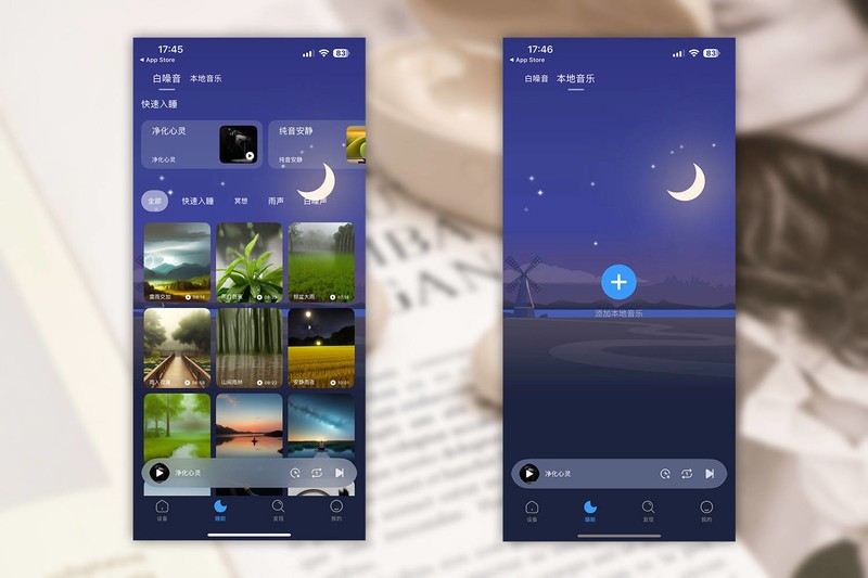 wedoking三代睡眠耳机：有啥特点？小！侧睡不压耳，紫外线杀菌防耳疾