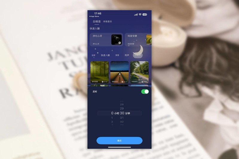 wedoking三代睡眠耳机：有啥特点？小！侧睡不压耳，紫外线杀菌防耳疾