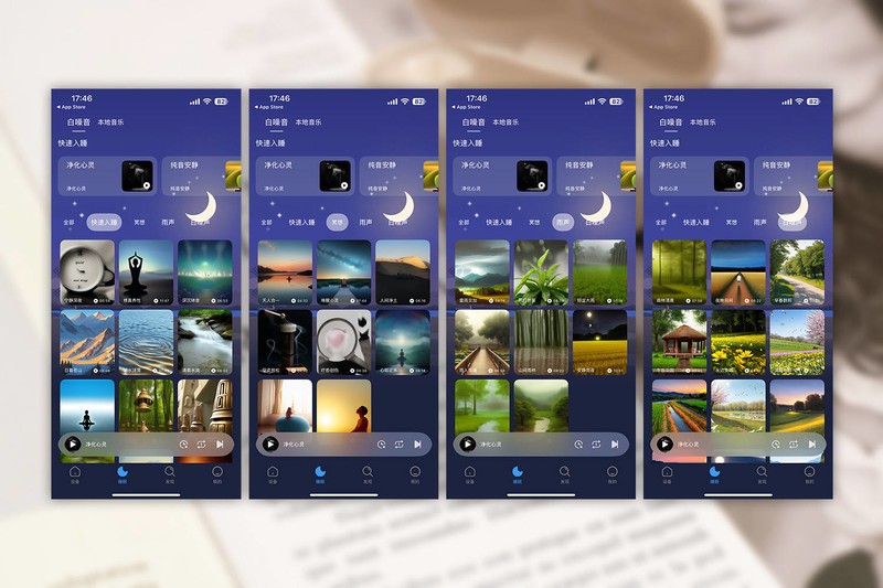 wedoking三代睡眠耳机：有啥特点？小！侧睡不压耳，紫外线杀菌防耳疾