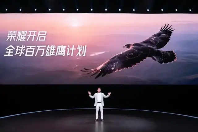 “内乱”之后的荣耀，新品发布提速，打响“重返前三”之战