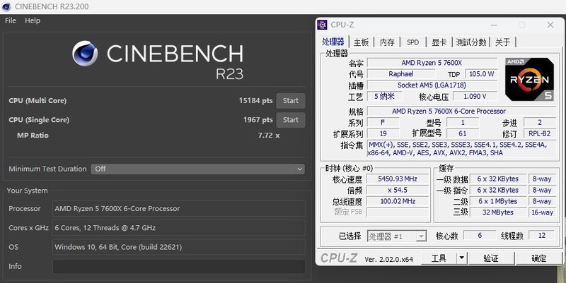 极具性价比，华擎X670E闪电风暴开箱测试