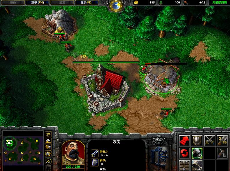 半价买“狗屁王”？雷柏VT9轻量化电竞游戏鼠标分享