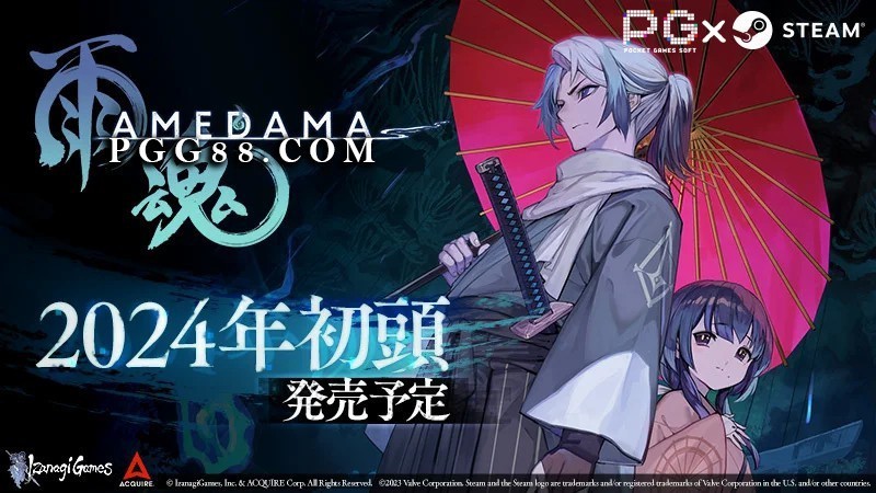 PG试玩2D像素日系魅力：《雨魂》主视觉图曝光，游戏发布延期至2024年初