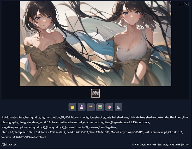 AI助力，高效传输，佰维 PD2000 1TB移动固态硬盘体验分享