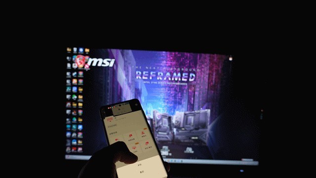 支持4G联网，可远程控制电脑，这个智能插线板有点料！