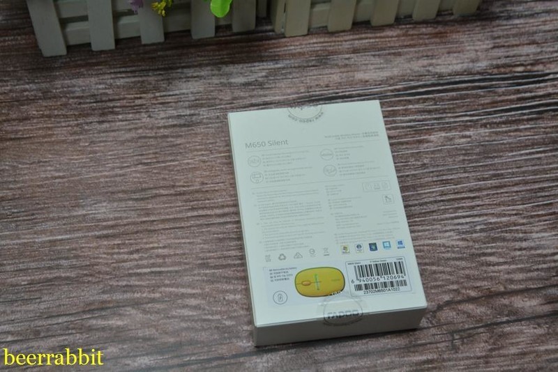 陪着你看世界杯---雷柏M650多模无线鼠标球迷节日版分享