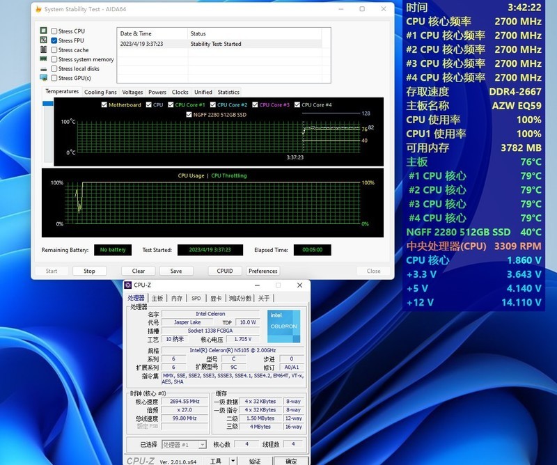 售价不足千元，可以完全替代老式电脑主机，这款迷你主机效果不错
