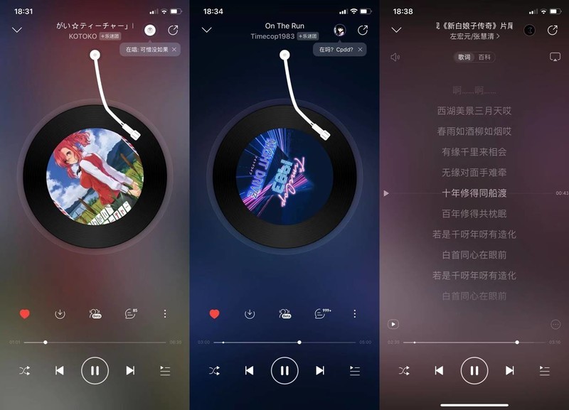 全频动铁，声声入耳，JEET Air Plus真无线蓝牙耳机开箱评测