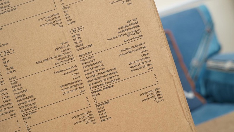 能装+散热好才是王道，安钛克星际C8海景房机箱体验分享