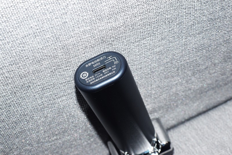 性能往复式业内最强还舒适！五刀头狂魔未野剃须刀深度测评