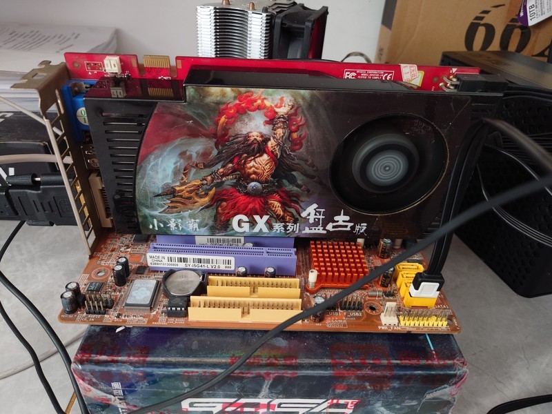 这显卡水平有点高啊