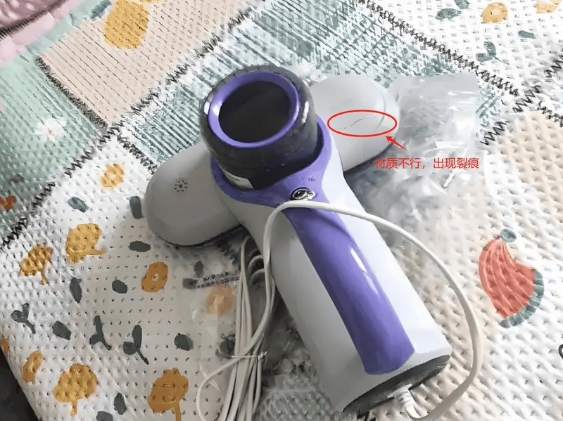 520情 人节送对象除螨仪合适吗？哪些好用？精选五大高口碑机型