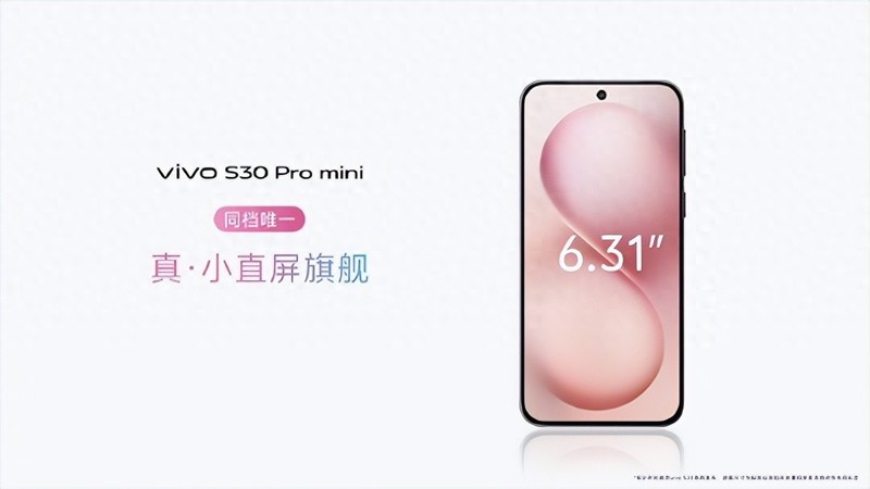 小机身却有大能量！vivo S30 Pro mini 影像性能测评