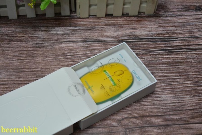 陪着你看世界杯---雷柏M650多模无线鼠标球迷节日版分享