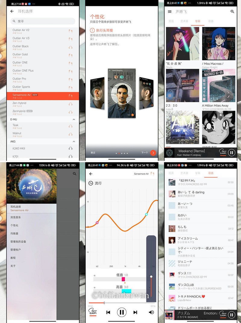 要主动降噪，更要敏锐听音：创新Sensemore Air真无线耳机上手实测