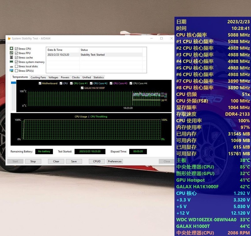 有史以来上最强256-bit显卡？来看影驰RTX 4080 16G星曜OC体验