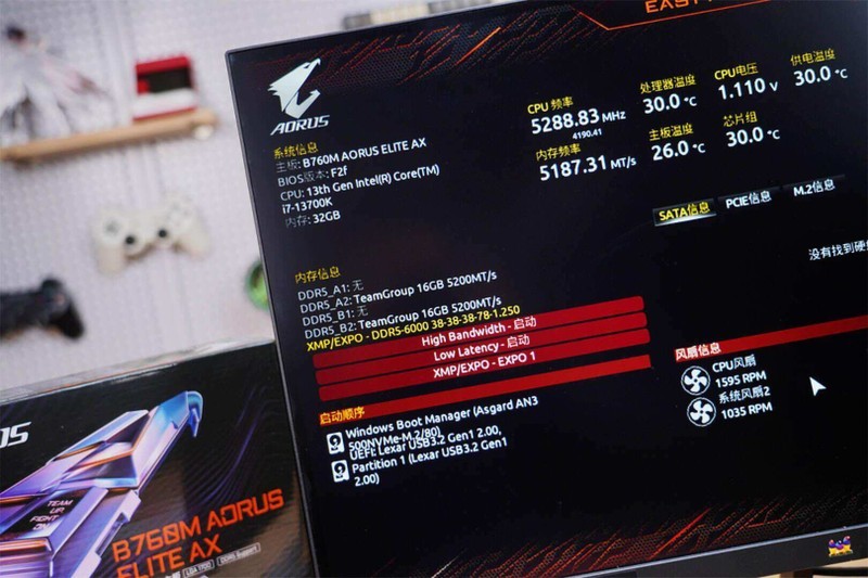 去淄博吃烧烤，还是更新自己的电脑，技嘉B760M小雕WIFI领衔走起