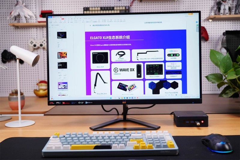 售价不足千元，可以完全替代老式电脑主机，这款迷你主机效果不错