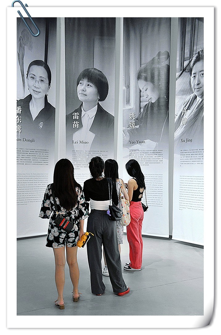 续6月29日之后所完成的作业