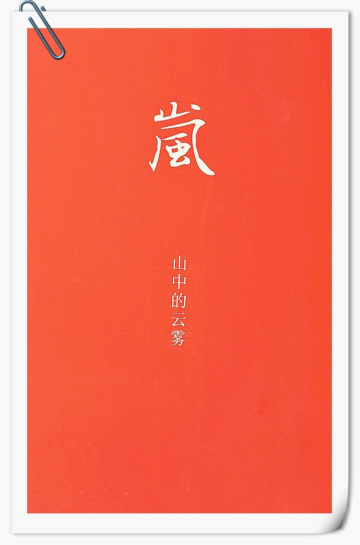 续6月29日之后所完成的作业