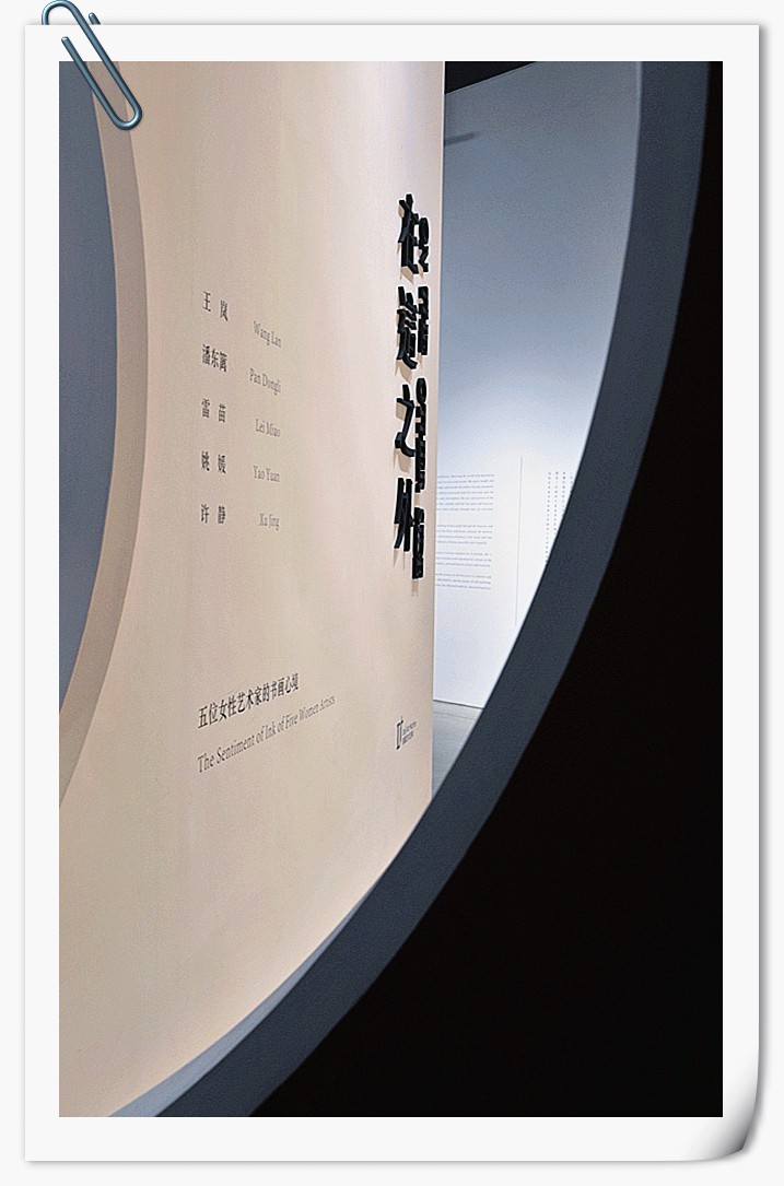 续6月29日之后所完成的作业