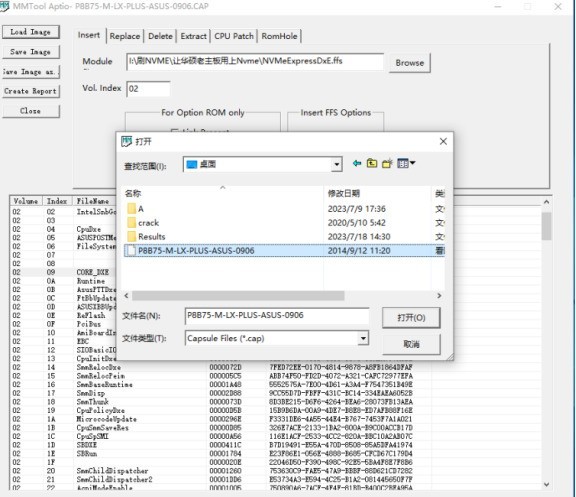 华南B75M LX  PLUS 主板注入NVME模块依然无法从NVME启动，这是为什么呢