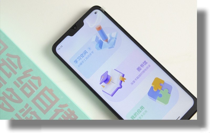 刚刚把诺基亚吊打了，普通手机也能秒变“学习机”？