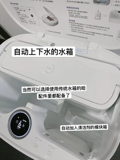 想解放双手，就得买扫地机器人品牌排行靠前的