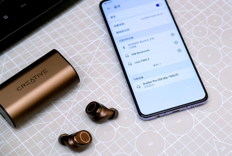 真无线真主动降噪，入手创新Outlier Pro有感