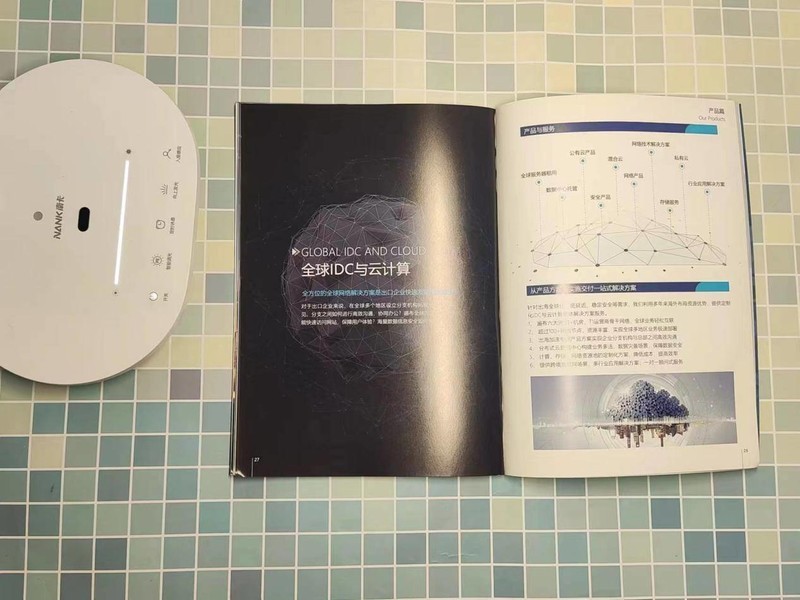 飞利浦、南 卡、好视力护眼台灯谁更值得买？三款护眼台灯真实测评