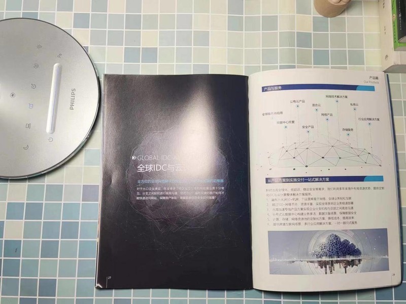 飞利浦、南 卡、好视力护眼台灯谁更值得买？三款护眼台灯真实测评