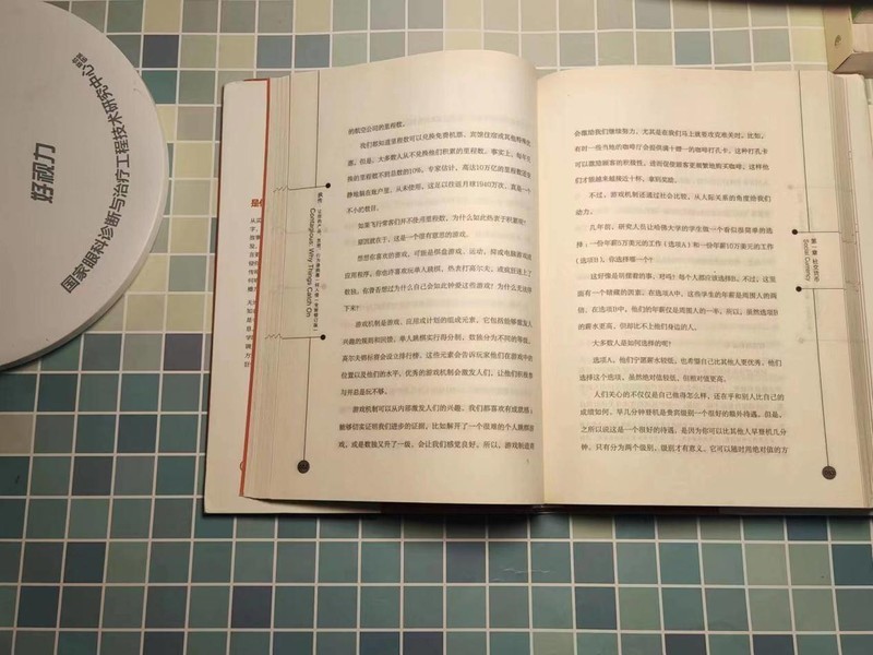 飞利浦、南 卡、好视力护眼台灯谁更值得买？三款护眼台灯真实测评