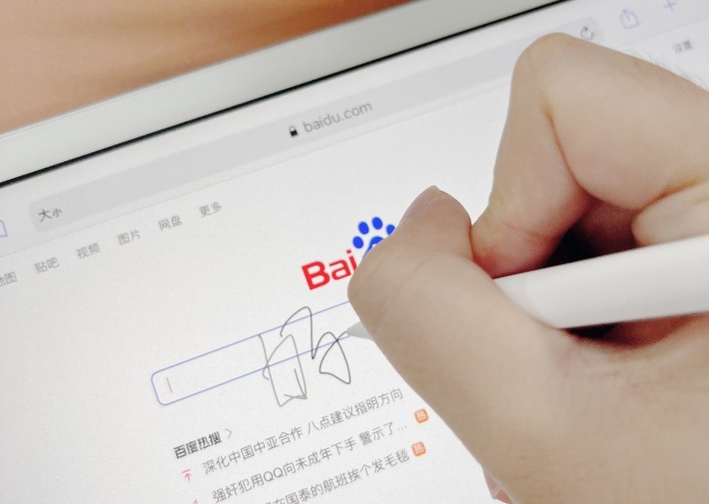 有哪些好用的电容笔？五款全网畅销精品电容笔推荐！