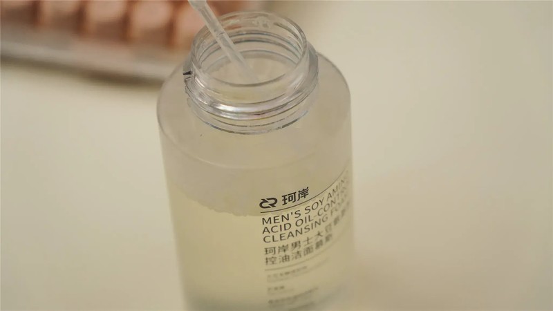 主打控油抑痘！到手不到60！珂岸男士大豆氨基酸洁面慕斯体验分享