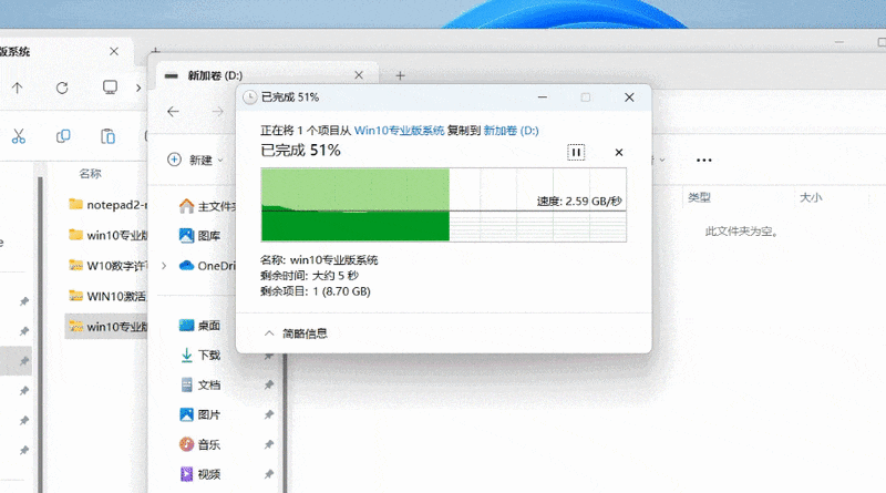 铠侠VD10评测：每秒破万兆，千元内PCIe 5.0固态硬盘不二之选？